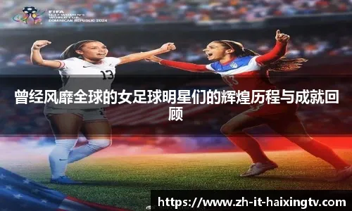 麻将赛事直播互动功能上线